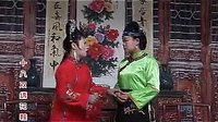 赣南采茶戏 十八双绣花鞋 第二集 - 精彩剧情不容错过