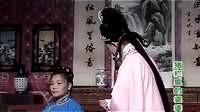 抚州采茶戏 猪栏里的婆婆 1 抚州采茶戏 猪栏里的婆婆 1
