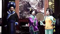 宋江杀妻