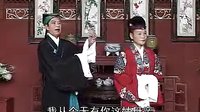 抚州采茶戏《活捉姚麒麟》第一集 经典剧情解析与角色演绎 | 戏曲下载网 抚州采茶戏《活捉姚麒麟》第一集 经典剧情解析与角色演绎 | 戏曲下载网
