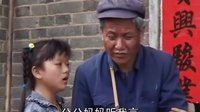 狠心继父遭雷打第二集 - 在线观看高清全集播放 - 戏曲下载网