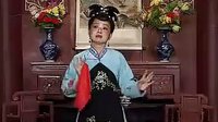 抚州采茶戏借老婆