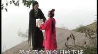 赣南采茶戏玉笛记3 - 经典赣南采茶戏剧目,精彩剧情不容错过 赣南采茶戏玉笛记3 - 经典赣南采茶戏剧目,精彩剧情不容错过