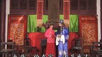 赣南采茶戏《清水塘》第03集在线观看 - 高清戏曲下载平台