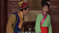 抚州采茶戏《货郎戏姑嫂》-曾黎明主演经典影视片段下载下载