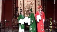 赣南采茶戏《许真君传奇·真君出世》下集 - 精彩剧情不容错过