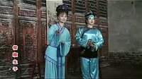赣南采茶戏 借腹生子4 - 精彩剧情不容错过