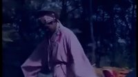 赣南采茶戏《山伯归天重圆》- 经典爱情传奇，精彩不容错过！下载