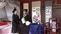 赣南半班采茶戏《绸梭记》全集在线观看 - 高清戏曲视频播放平台下载