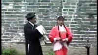 赣南采茶戏《茅蓬记》 精彩剧情,领略赣南风情与动人爱情故事 赣南采茶戏《茅蓬记》 精彩剧情,领略赣南风情与动人爱情故事