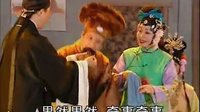 抚州采茶戏《金钱重合》 经典剧目，精彩不容错过！下载