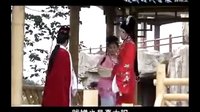 薛刚反唐之朱砂印二 风流马迪想姨妹 3 - 戏曲下载