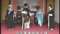 赣南采茶戏《宝莲灯》全集下载-半班版高清MP4-刘文才/陈金标主演下载