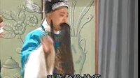 抚州采茶戏 范仲华娶亲2 经典剧目 精彩剧情 抚州采茶戏 范仲华娶亲2 经典剧目 精彩剧情