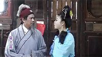 赣南采茶戏马兰花第二集 - 经典戏曲下载