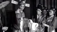赣南采茶戏 大闹洪洲 2 - 精彩剧情与独特魅力的完美结合下载