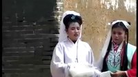 赣南采茶戏《山伯归天重圆》- 经典戏曲全本欣赏下载