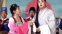 谋郎记