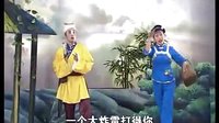 四姐反情