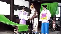 抚州采茶戏《三娘教子》全集 - 经典戏曲下载 | 剧情简介与演员阵容全解析