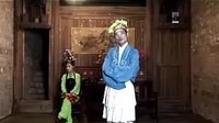 赣南采茶戏《十带反情 2》 经典剧目，精彩剧情，不容错过！