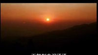 赣南采茶戏丁郎刻木敬母第3集 - 在线观看高清完整版 - 戏曲下载网 赣南采茶戏丁郎刻木敬母第3集 - 在线观看高清完整版 - 戏曲下载网