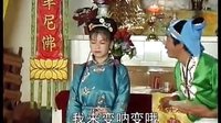 赣南采茶戏韩湘子卖药 2 - 经典戏曲下载，精彩不容错过！下载