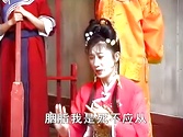 胭脂案4
