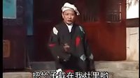 抚州采茶戏  青龙山六下载