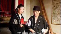 赣南采茶戏 叫花分家