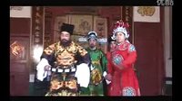 孟丽君上部全集在线观看 - 经典戏曲剧情解析及演员表介绍 孟丽君上部全集在线观看 - 经典戏曲剧情解析及演员表介绍