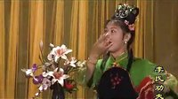 赣南采茶戏  李氏劝夫（野花不如家花香）1