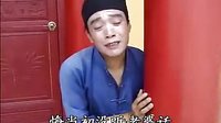赣南采茶戏《温过房版青龙山3》 经典剧目，精彩绝伦！下载