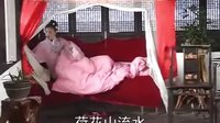 赣南采茶戏《清水塘》第三集 黄芬的命运转折与乡土情怀解析 赣南采茶戏《清水塘》第三集 黄芬的命运转折与乡土情怀解析