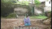 赣南采茶戏葵花记第二集 | 精彩剧情不容错过 赣南采茶戏葵花记第二集 | 精彩剧情不容错过