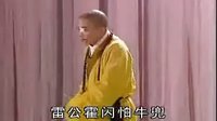 抚州采茶戏-小和尚锄草