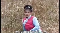 赣南采茶戏《清水塘》第二集 - 黄芬主演精彩剧情解析下载