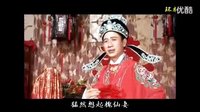 赣南采茶戏《槐仙与负心汉》 经典剧目，讲述爱情、背叛与救赎的故事