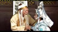 赣南采茶戏赵氏孤儿下 全本大戏|经典剧目赏析|传统戏曲传承下载