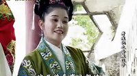 抚州采茶戏《牙痕记》金殿让子 经典剧目，精彩剧情不容错过！下载
