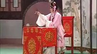 抚州采茶戏 第三场书信传情 - 经典剧目赏析与剧情介绍下载