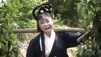 抚州采茶戏《五女哭坟》全集 - 经典戏曲下载 抚州采茶戏《五女哭坟》全集 - 经典戏曲下载