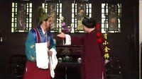 赣南采茶戏 十八娇娇三岁郎（错配老公）-经典戏曲下载