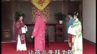 赣南采茶戏玉笛记4 下载 | 经典戏曲剧目 | 高清MP3音频资源 赣南采茶戏玉笛记4 下载 | 经典戏曲剧目 | 高清MP3音频资源