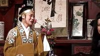 赣南采茶戏丞相试母下集 - 经典戏曲下载