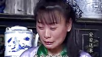 桂林彩调《安安送米》 经典剧目,展现母子深情与传统美德 桂林彩调《安安送米》 经典剧目,展现母子深情与传统美德