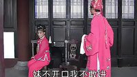 蔡郎别店 - 宁都半班戏经典剧目，刘芳刚、黄丽君主演，精彩演绎夫妻离别情！下载