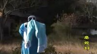 赣南采茶戏《磨媳妇》第一集 经典剧情与精彩演绎下载