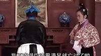 抚州采茶戏-牛屎打眼