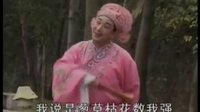赣南采茶戏《恩仇记》 精彩绝伦的戏曲佳作,不容错过! 赣南采茶戏《恩仇记》 精彩绝伦的戏曲佳作,不容错过!